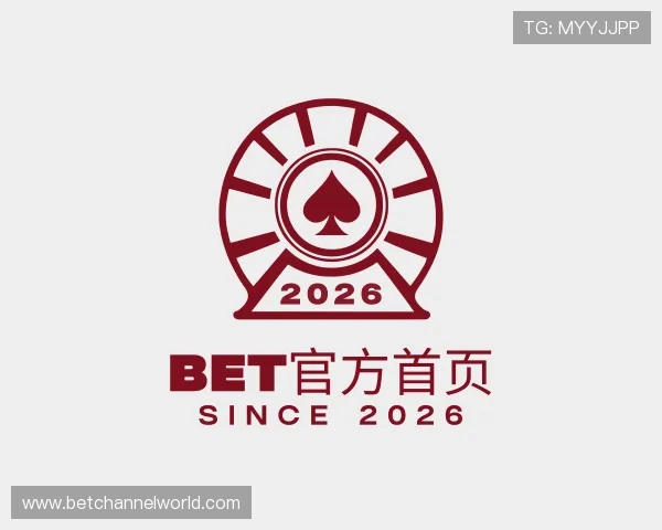 解读BET官方首页